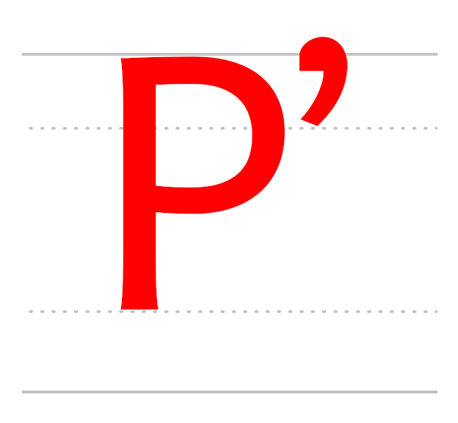 Pʼ