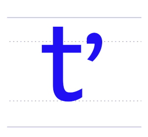 tʼ